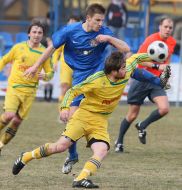 Футбол. Перша ліга. ФК ”Львів” (Львів) - ФК ”Нива” (Тернопіль)