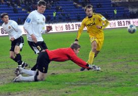 Soccer. FC ”Metallist” (Kharkov) vs. FC ”Metallurg” (Zaporozhye)