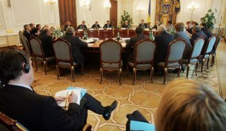 Committee’s session as for economic reforms