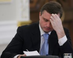 Сергій Льовочкін