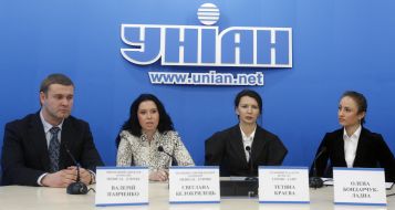 Press-conference’s participants