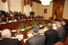 Ukraine’s Cabinet’s session