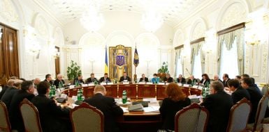 Meeting of workinggroup on the questions of judicial reform