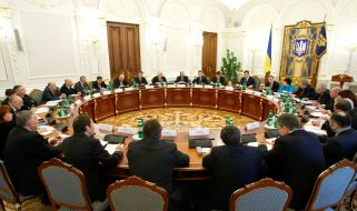 Meeting of workinggroup on the questions of judicial reform