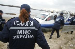 Employees of Ministry of Emergency Situation