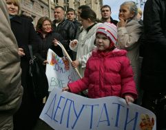 Participants of the mass meeting
