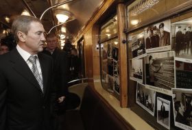 Leonid Chernovetskiy