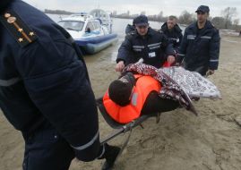 Співробітники МНС