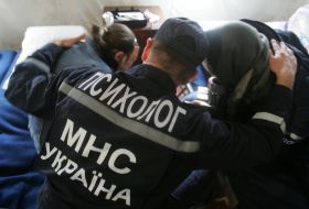 Співробітники МНС