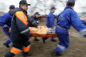 Співробітники МНС