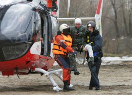 Співробітники МНС