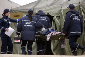 Співробітники МНС