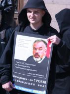 Участник ”АнтиТабачной кампании”