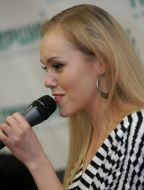 Alyosha singer (Yelena Kucher)