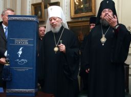 Metropolitan Vladimir
