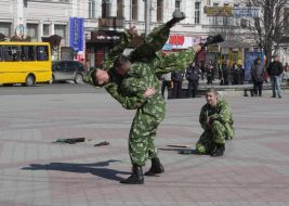Прикордонники