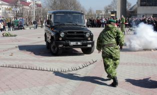 Прикордонник