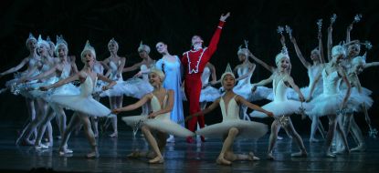 Сцена з балету ”Лускунчик”