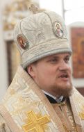 Bishop Iosif