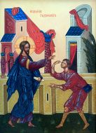 Icon of ”Jesus heals a deaf-mute”