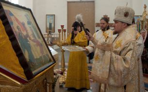 Bishop Iosif