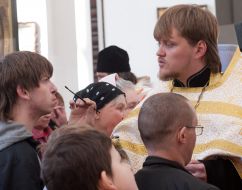 A priest conducts the mystery the sacrament of Anointing