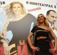 Kamaliya (Natalya Shmarenkova)