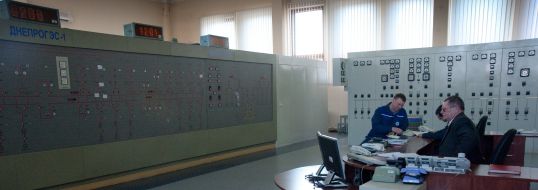 Employee of Dnepr hydroelectric power plant