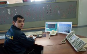 Employee of Dnepr hydroelectric power plant