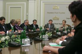 Opposition government’s session participants