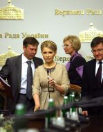 Opposition government’s session participants