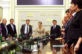 Opposition government’s session participants