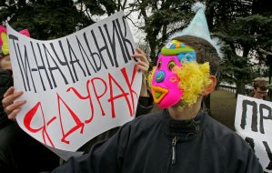 Участник театрализованной акции протеста