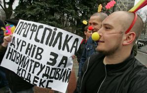 Участники театрализованной акции протеста