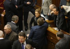 Blocking of the tribune