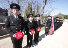 Військовослужбовці