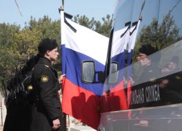 Почесна варта