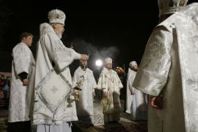 Metropolitan Vladimir