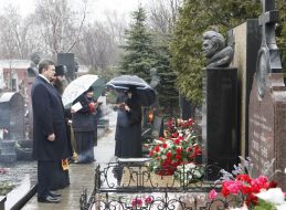 Виктор Янукович