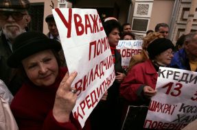 Participants of the mass-meeting