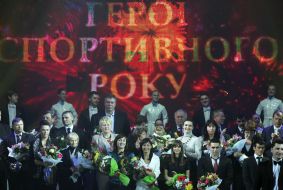 A ceremony «Heroes of sport year-2009»