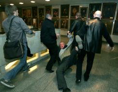 Потасовка во время открытия фотовыставки