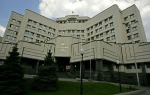 Building of Constitutional Court of Ukraine