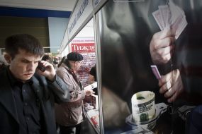 Книжная ярмарка