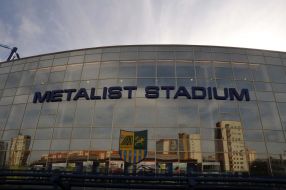 Stadium ”Metallist”