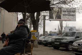 A poster depicting Vladimir Lenin