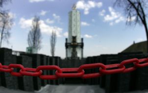 The memorial of memory of Holodomors victims in Ukraine