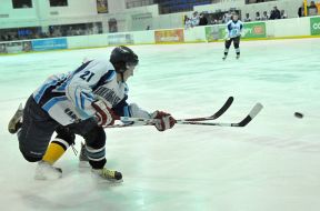 ХК ”Харків” (Харків) - ХК ”Білий Барс” (Бровари)