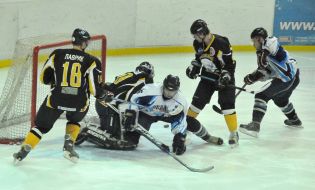 ХК ”Харків” (Харків) - ХК ”Білий Барс” (Бровари)