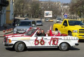 Motor race of retro-cars